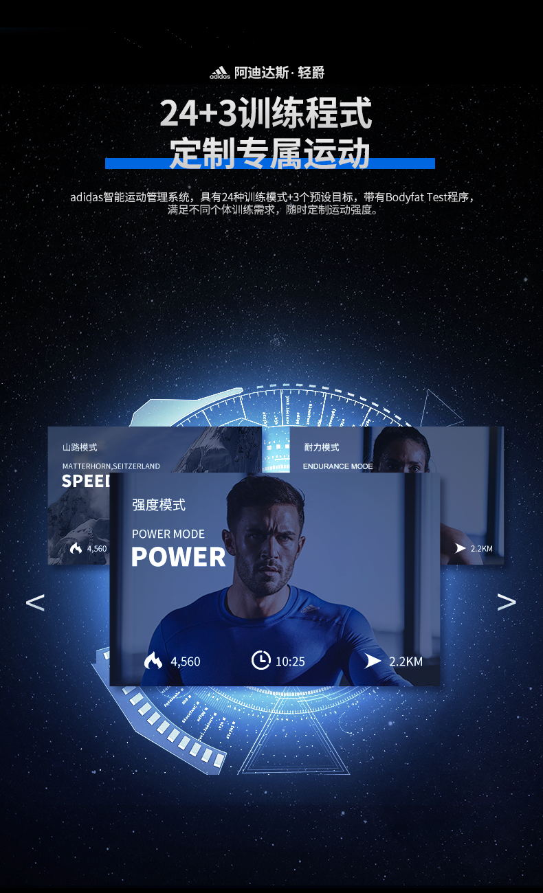 2-19112G0002UO.jpg adidas阿迪达斯轻爵轻商用跑步机家用多功能静音减震可折叠运动健身器材2019(图17)