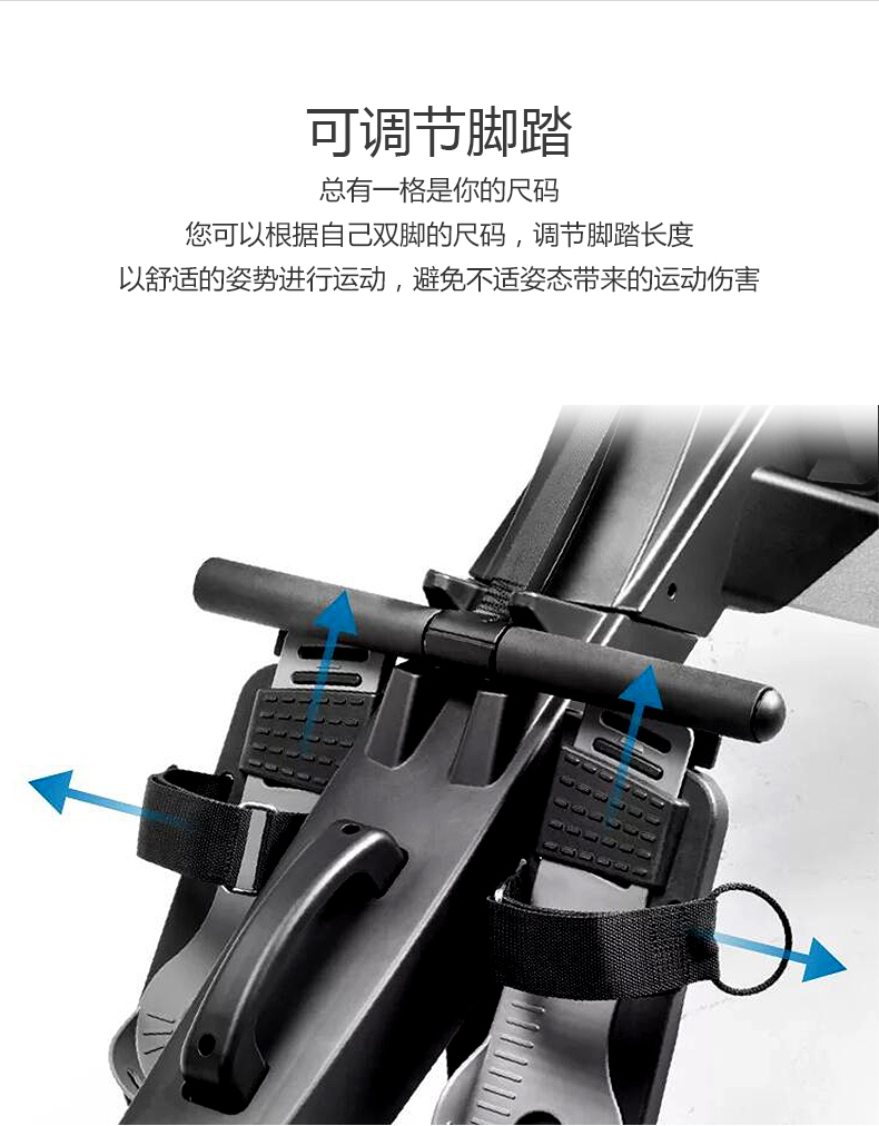 2-19112G04124405.jpg 美国icon爱康家用款划船机智能静音风阻磁控阻力折叠划船器RW850(图12)