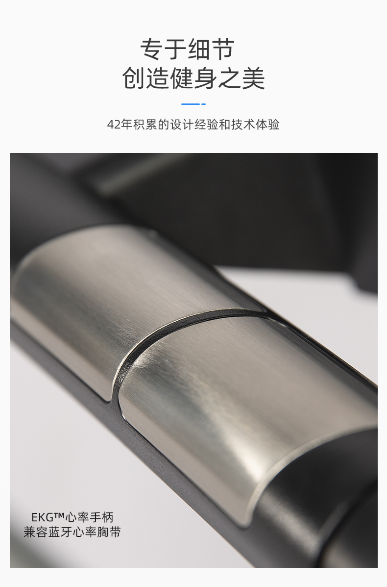2-19112G12950D8.jpg 美国icon爱康家用健身跑步机健身房运动器材专用折叠跑步装备795i(图15)