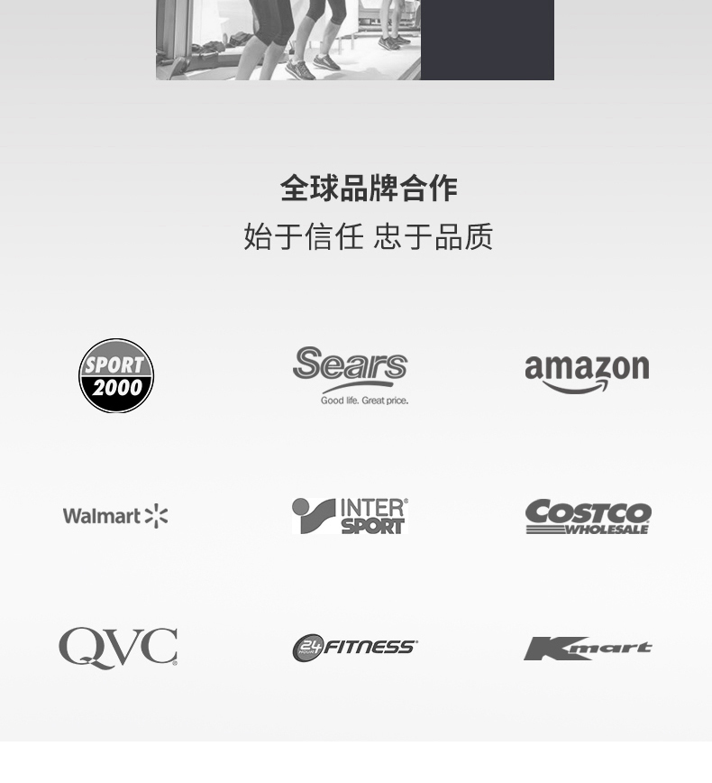 2-19112G12953536.jpg 美国icon爱康家用健身跑步机健身房运动器材专用折叠跑步装备795i(图19)