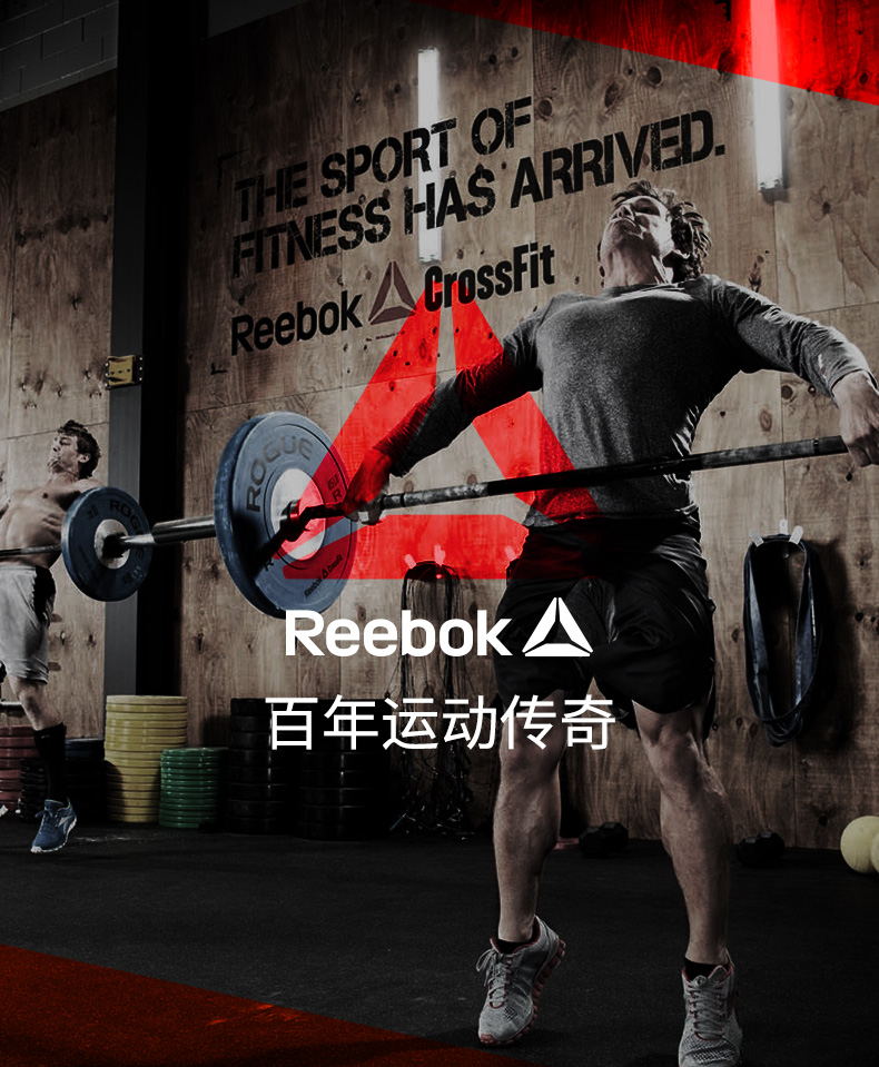 2-19112G35035212.jpg reebok-锐步 RSWT-13100杠铃片 商用健身器材 Cross Fit(图14)
