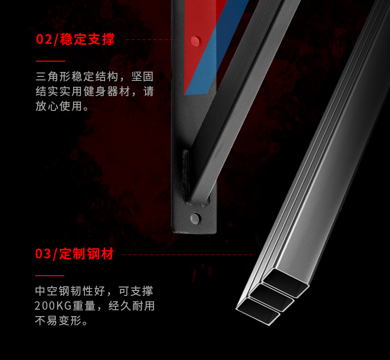 2-19112G44259225.jpg 锐步RSRG-10600家用壁挂式引体向上训练架成人多功能健身器材(图5)