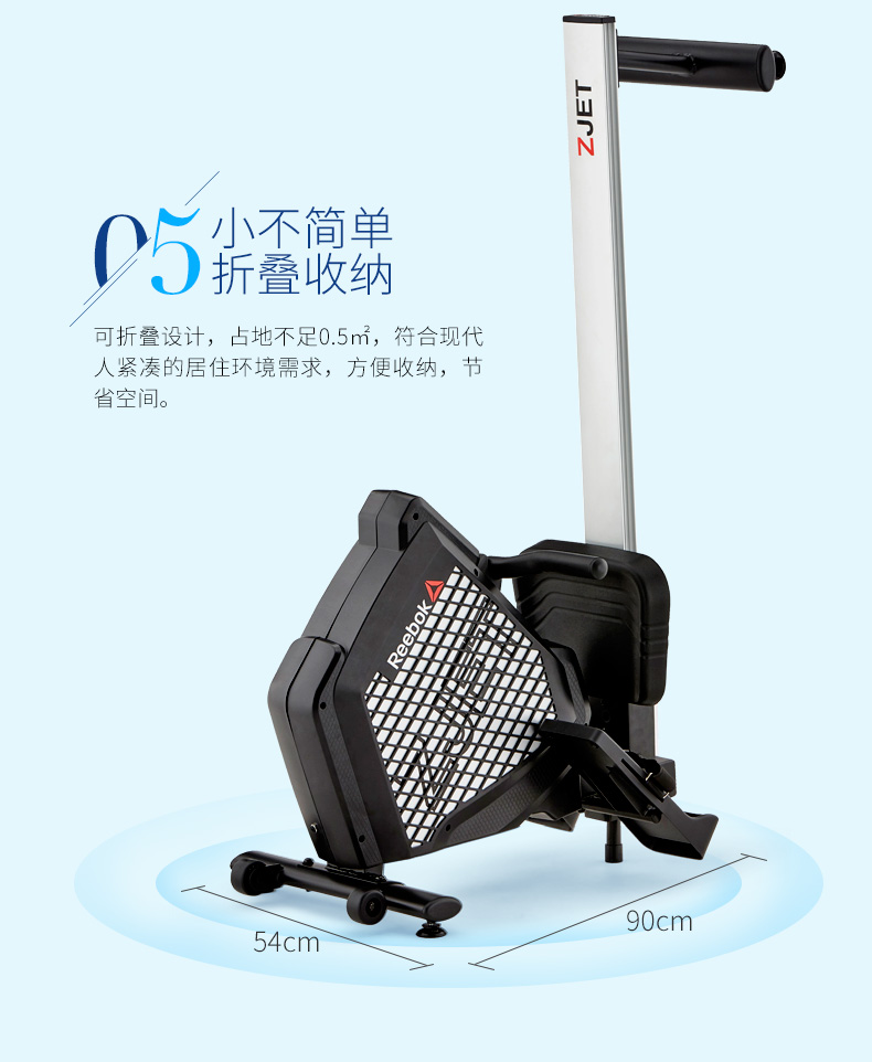 2-19112G453234U.jpg Reebok-锐步 划船器电磁控家用智能静音折叠纸牌屋阻力健身房器材(图9)