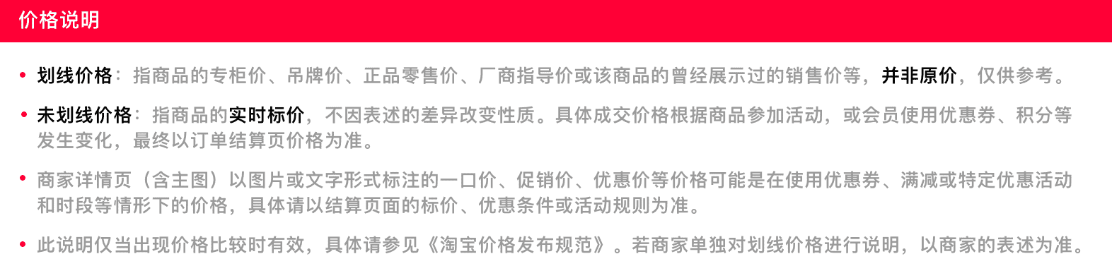 2-19112G453245a.png Reebok-锐步 划船器电磁控家用智能静音折叠纸牌屋阻力健身房器材(图19)