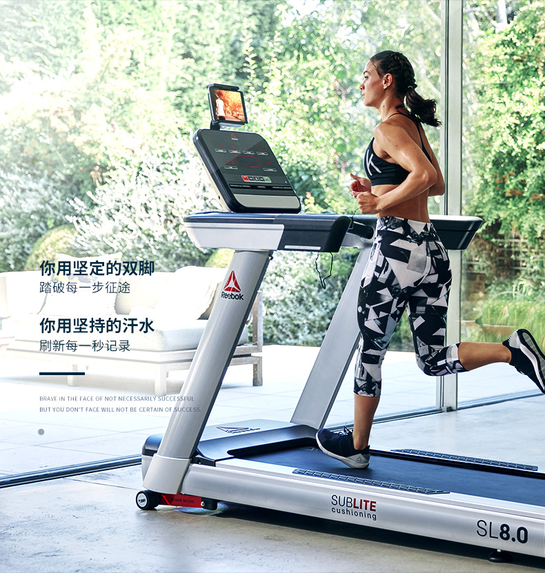 2-19112G53515957.jpg Reebok-锐步SL8.0跑步机家用款豪华智能静音轻商用健身房健身器材(图5)