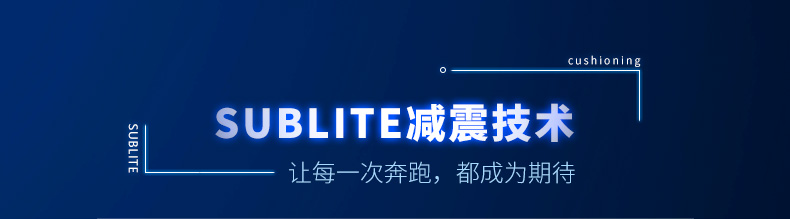 2-19112G53515c3.jpg Reebok-锐步SL8.0跑步机家用款豪华智能静音轻商用健身房健身器材(图8)