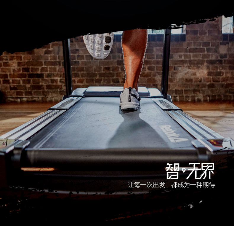 2-19112G5425U37.jpg Reebok-锐步ZJET460跑步机家用款超静音折叠健身房器材(图6)
