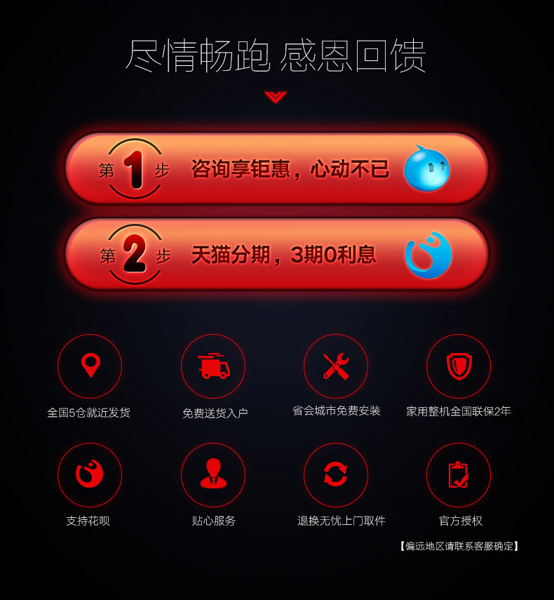 2-19112G5425Y28.jpg Reebok-锐步ZJET460跑步机家用款超静音折叠健身房器材(图5)
