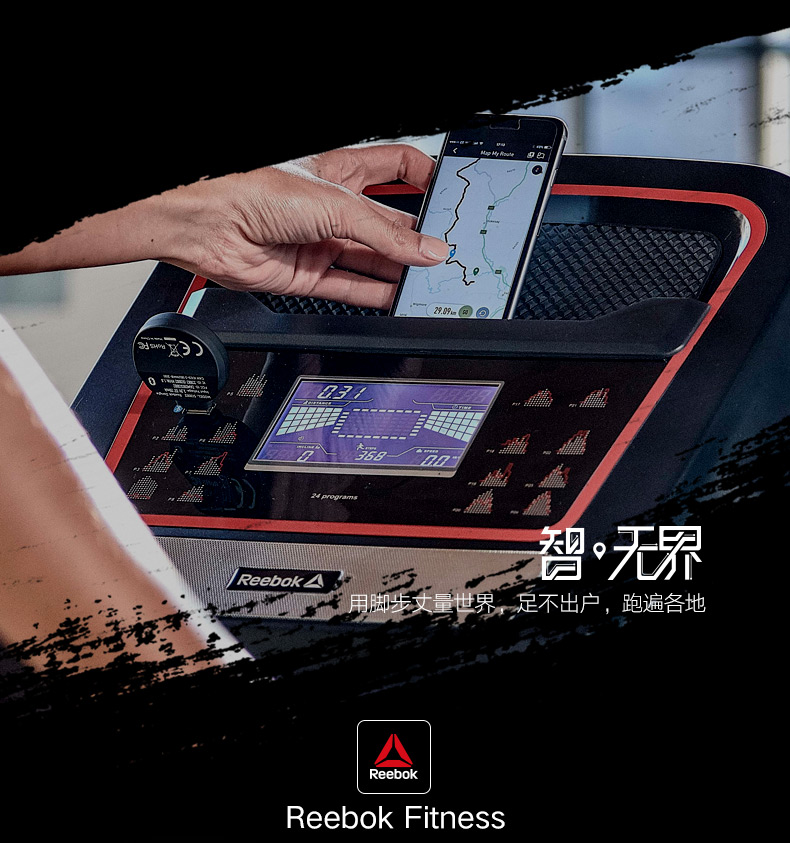 2-19112G54300553.jpg Reebok-锐步ZJET460跑步机家用款超静音折叠健身房器材(图20)