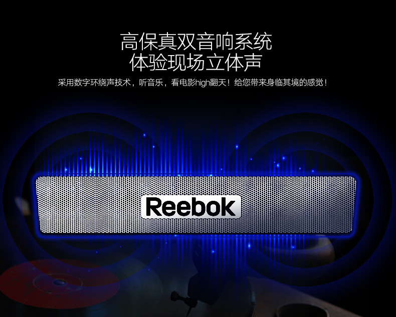 2-19112G54301539.jpg Reebok-锐步ZJET460跑步机家用款超静音折叠健身房器材(图30)