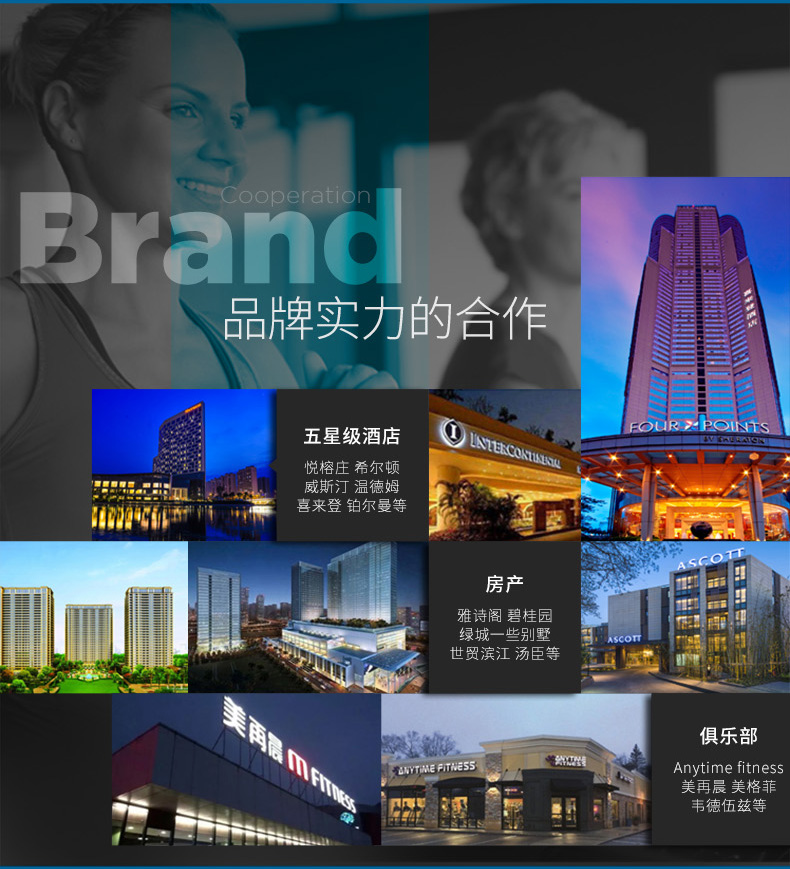 2-19112Q153254W.jpg Precor必确美国同款 进口EFX447(图4)