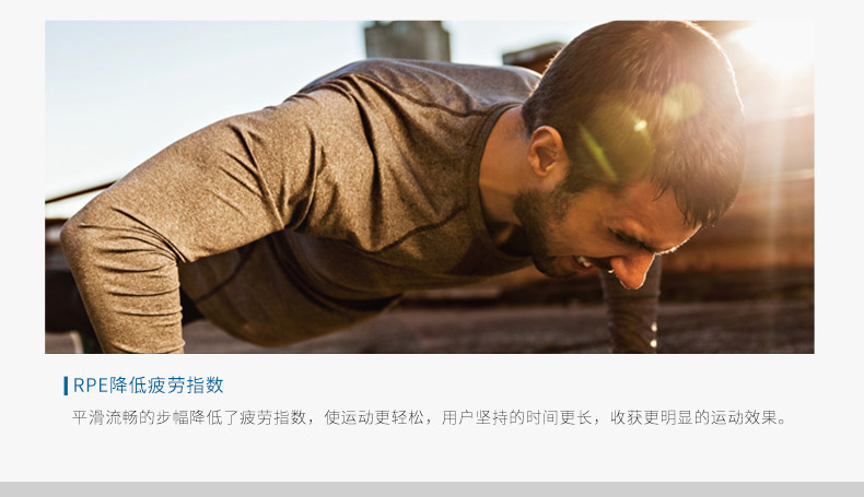2-19112Q1532S46.jpg Precor必确美国同款 进口EFX447(图14)