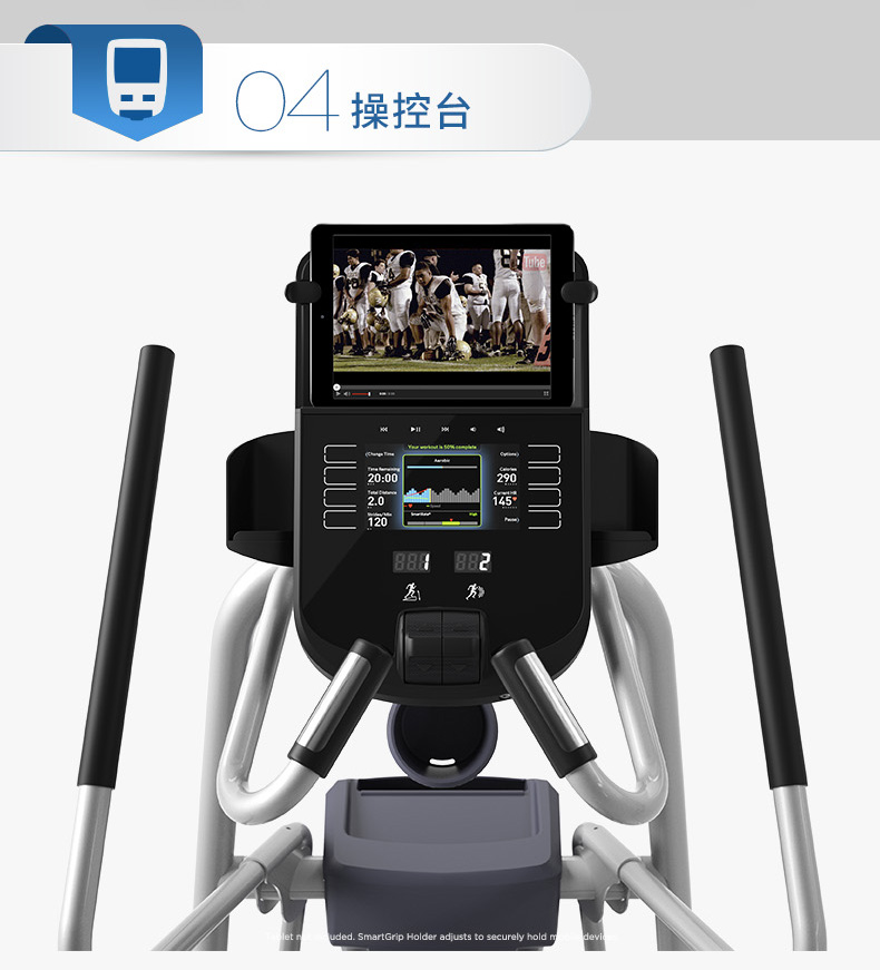 2-19112Q1532WN.jpg Precor必确美国同款 进口EFX447(图16)