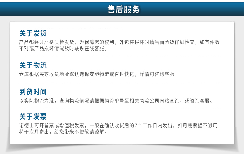 2-19112Q22229545.jpg 美国Schwinn十字星椭圆仪健身房商用太空漫步机椭圆机家用健身(图16)