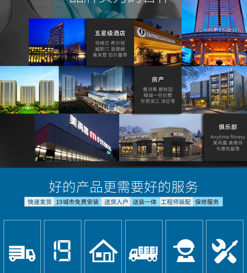 2-19112Q3110G28.jpg Precor必确美国原装进口EFX883商用椭圆机(图4)
