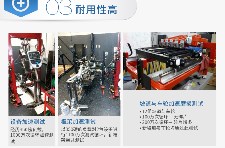 2-19112Q3110c20.jpg Precor必确美国原装进口EFX883商用椭圆机(图13)