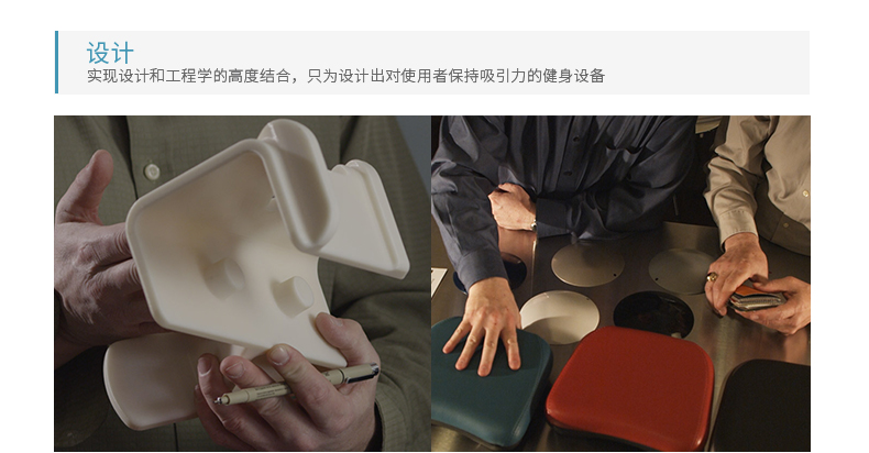 2-19112Q63021627.jpg LifeFitness-力健椭圆机美国进口家用静音磁控椭圆仪FS6 FS6T 钛合金色(图12)