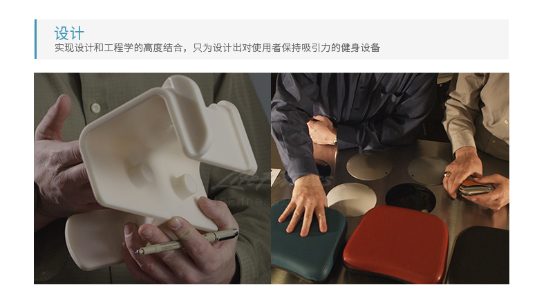 2-19112Q63F4436.jpg LifeFitness-力健进口直立式健身车家用磁控室内自行车脚踏车健身器材 C3(图17)