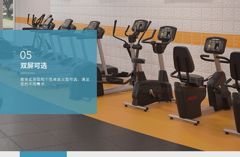 2-19112Q63F4Q7.jpg LifeFitness-力健进口直立式健身车家用磁控室内自行车脚踏车健身器材 C3(图8)