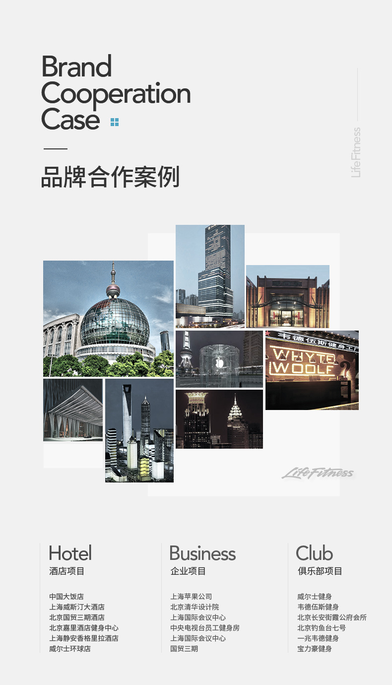 2-19112Q640033J.jpg LifeFitness-力健进口跑步机健身器材家用多功能可折叠减震 F1(图3)