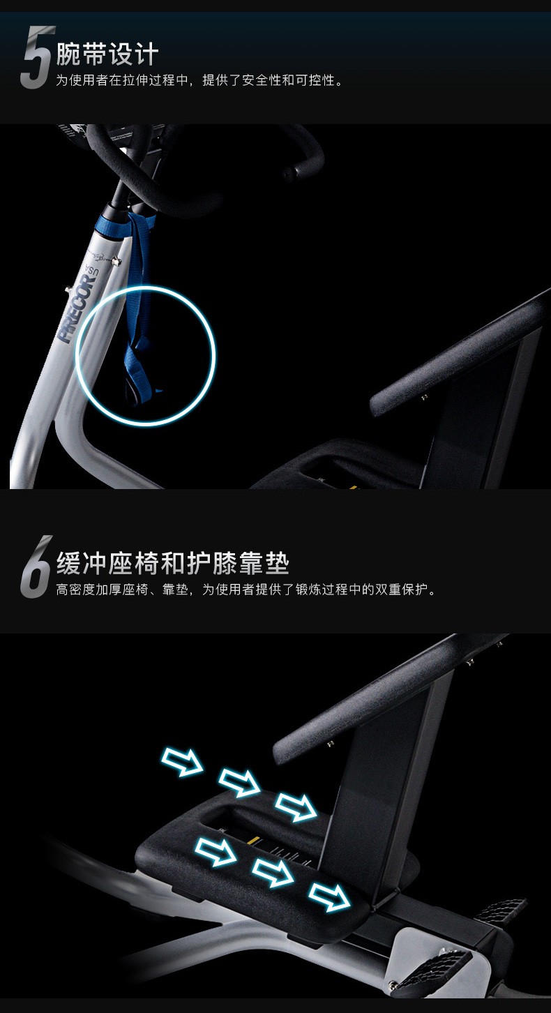 2-191219144243135.jpg Precor必确240i拉伸训练器豪华多功能家用健身器材(图6)