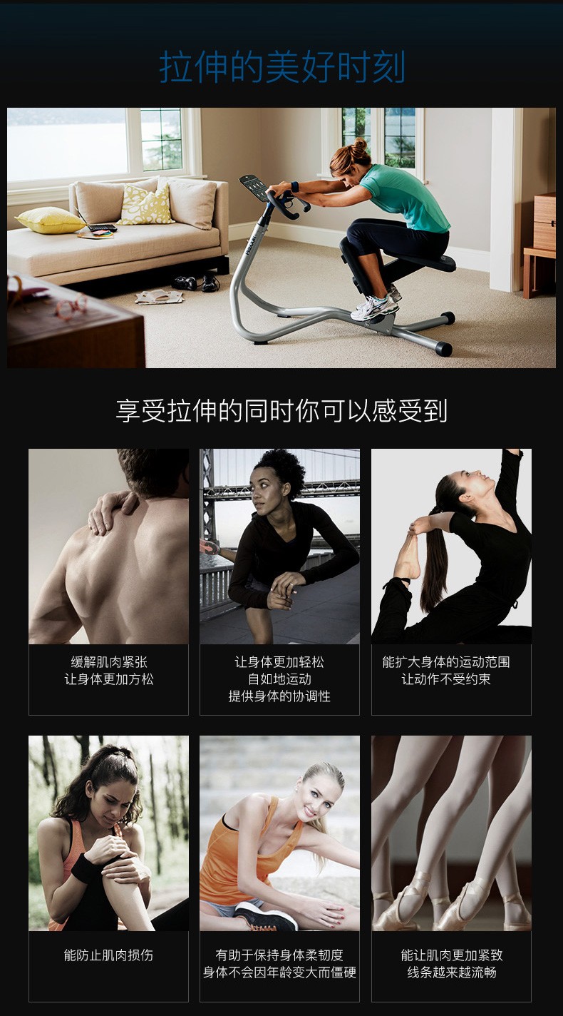 2-1912191442433a.jpg Precor必确240i拉伸训练器豪华多功能家用健身器材(图3)