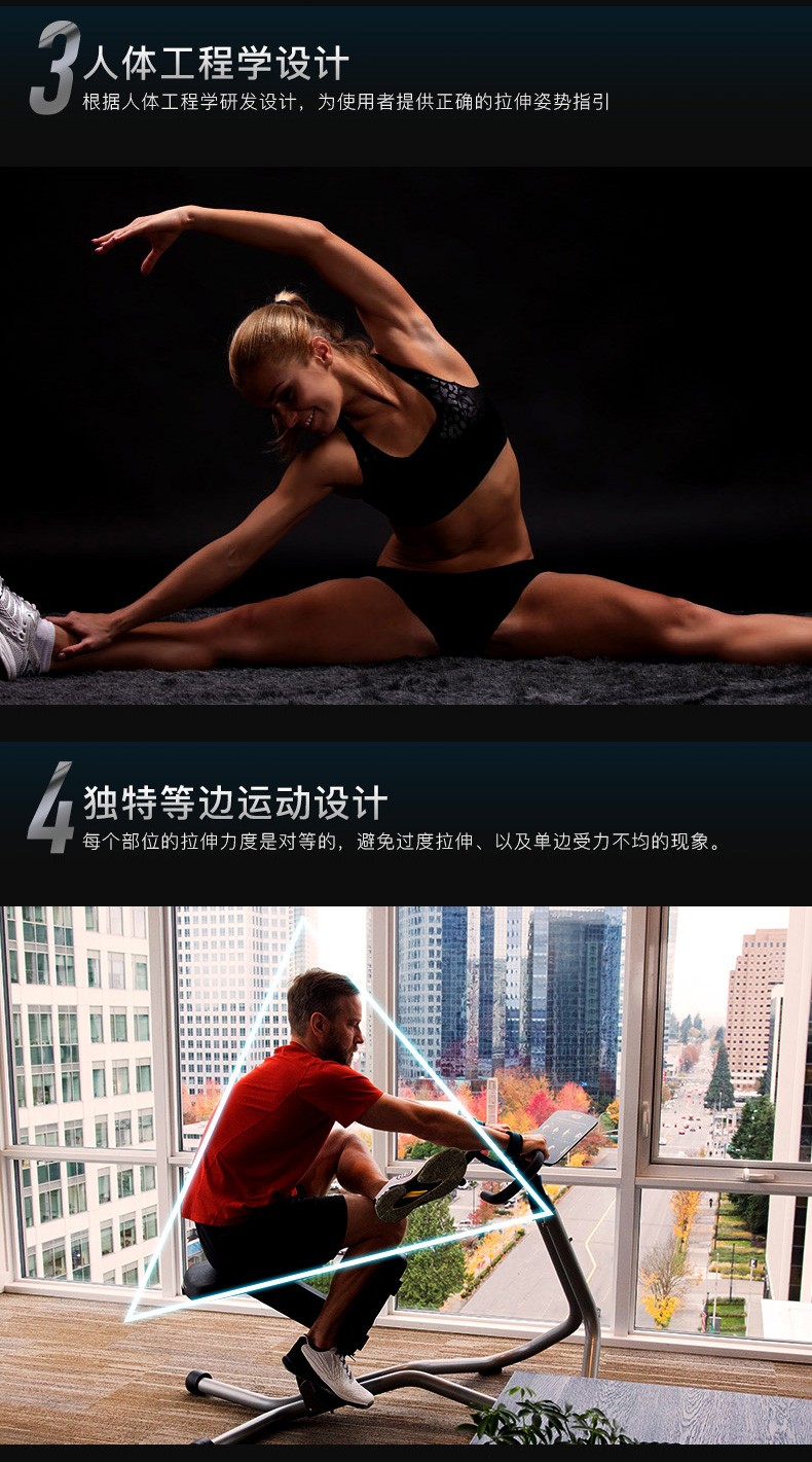 2-191219144243550.jpg Precor必确240i拉伸训练器豪华多功能家用健身器材(图5)