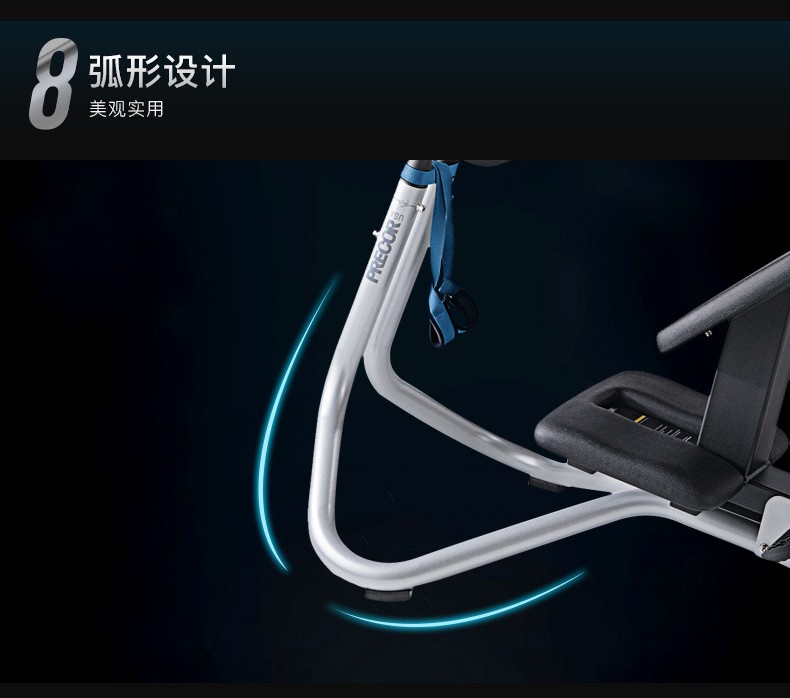 2-191219144244648.jpg Precor必确240i拉伸训练器豪华多功能家用健身器材(图8)