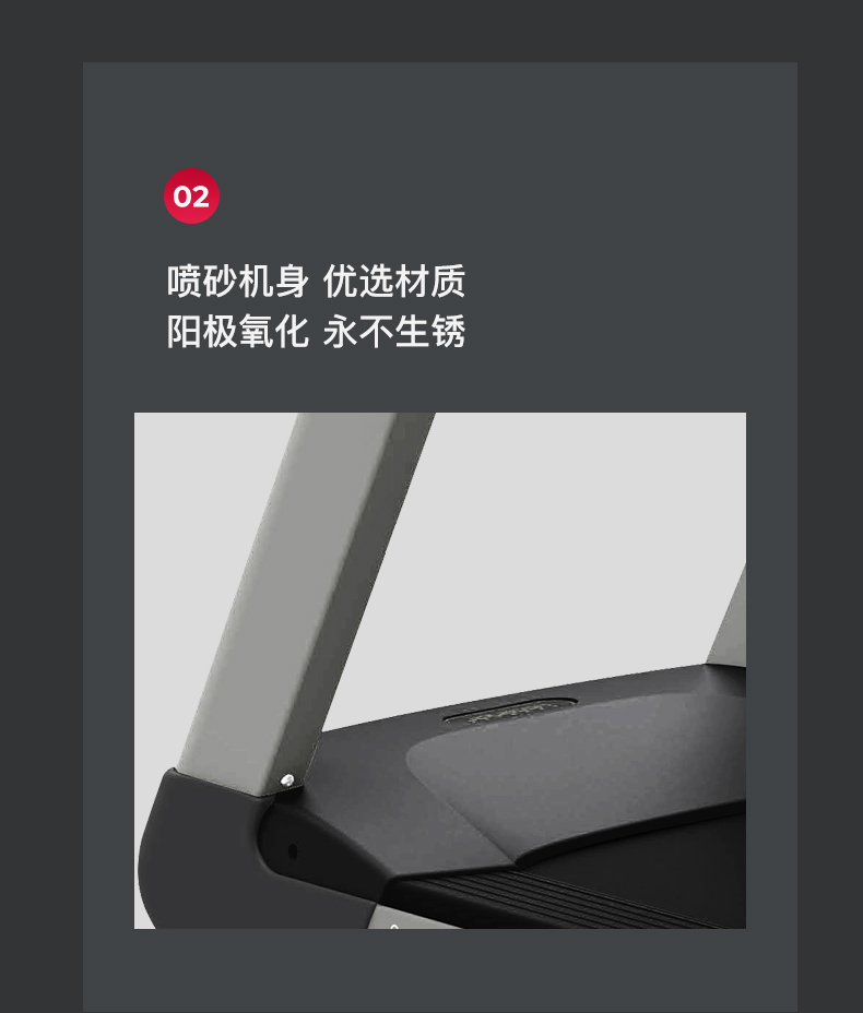 2-191223133620119.jpg 美国捷瑞特(JOROTO)跑步机商用家用走步机健身房专用跑步机高端彩屏M95TV(图10)