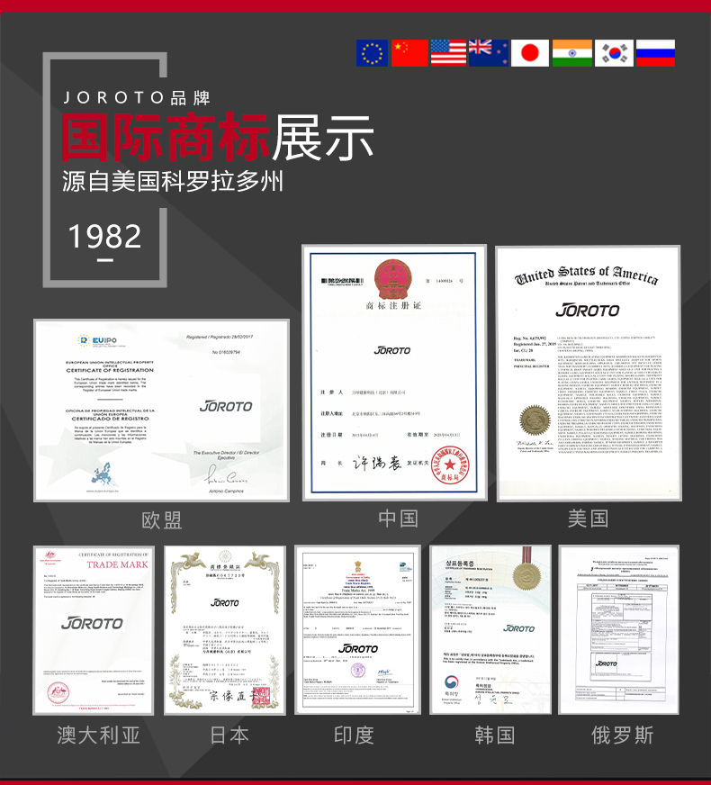 2-200113115644S2.jpg 捷瑞特JOROTO俯卧后勾腿训练器J-2018(图3)