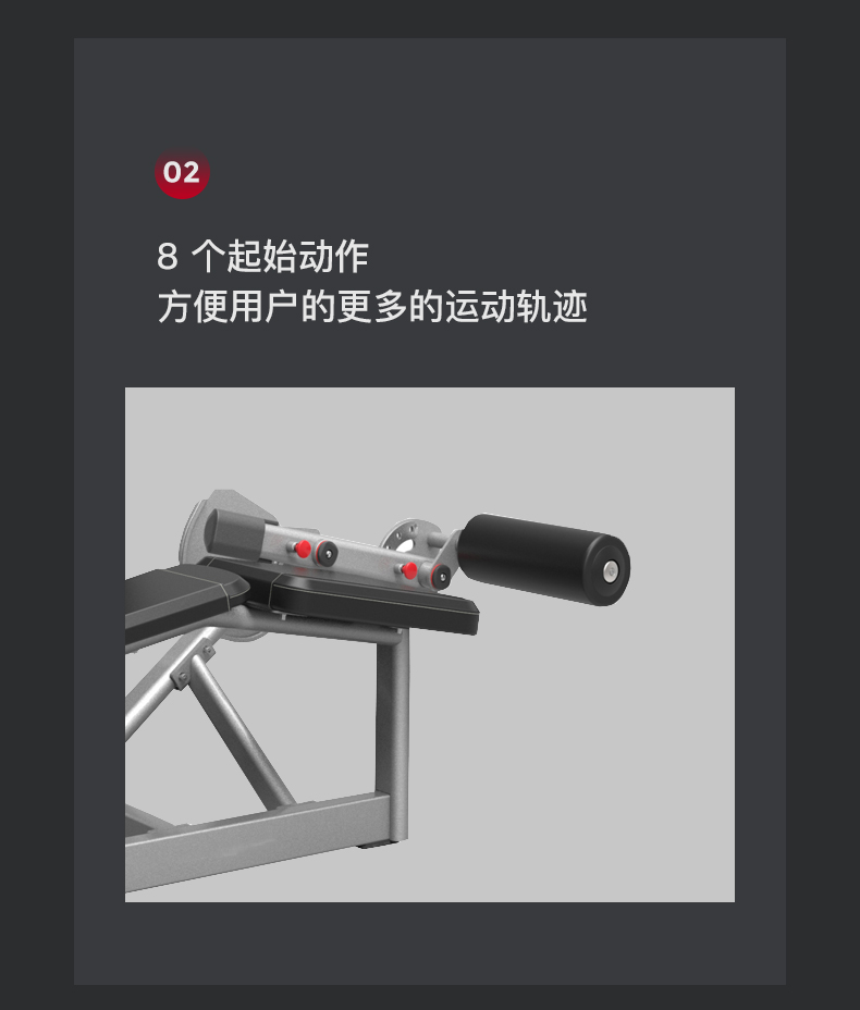 2-2001131156455T.jpg 捷瑞特JOROTO俯卧后勾腿训练器J-2018(图8)